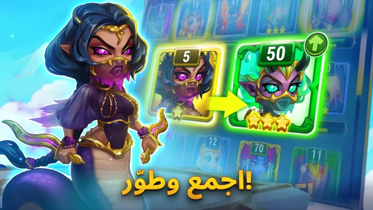 hero wars alliance مهكرة — لقطة شاشة 1