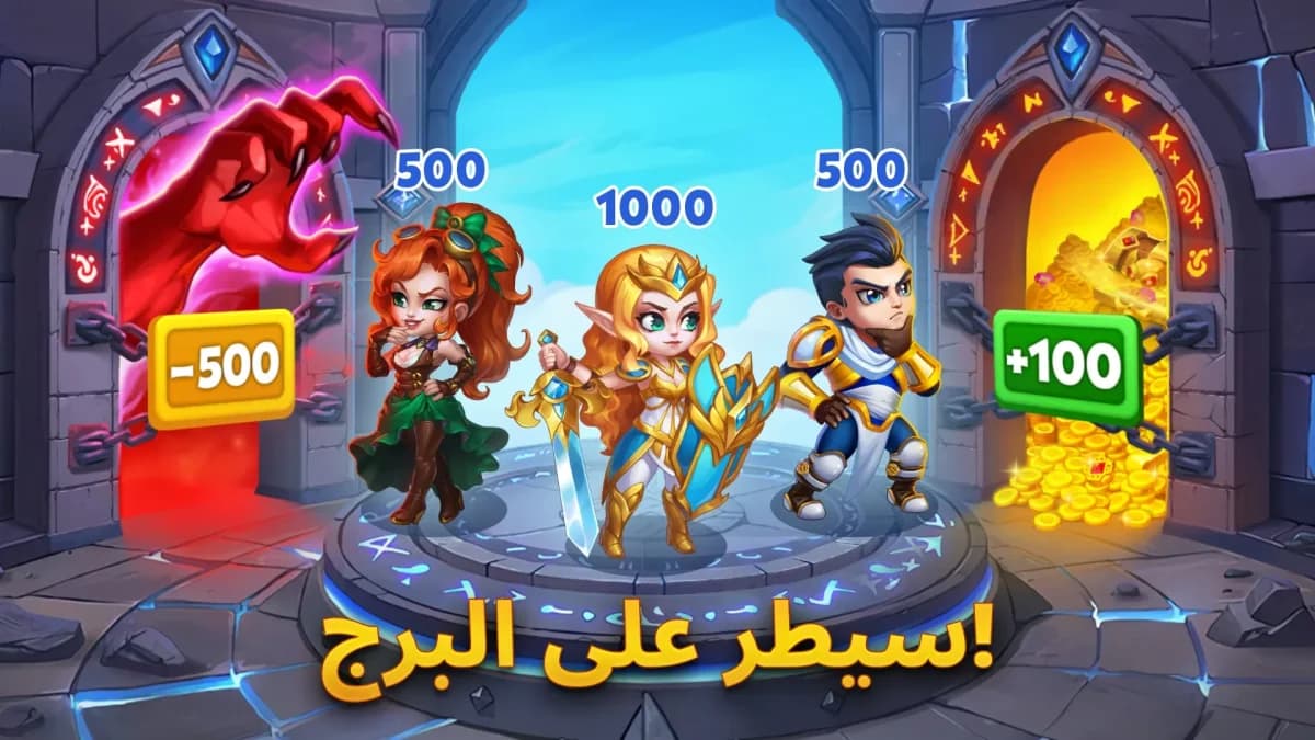hero wars alliance مهكرة — لقطة شاشة 3