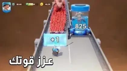 Top War — لقطة شاشة 2