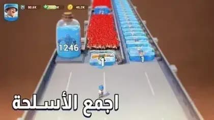 Top War — لقطة شاشة 4