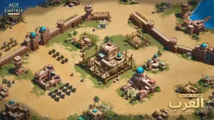 Age of Empires مهكره — لقطة شاشة 5