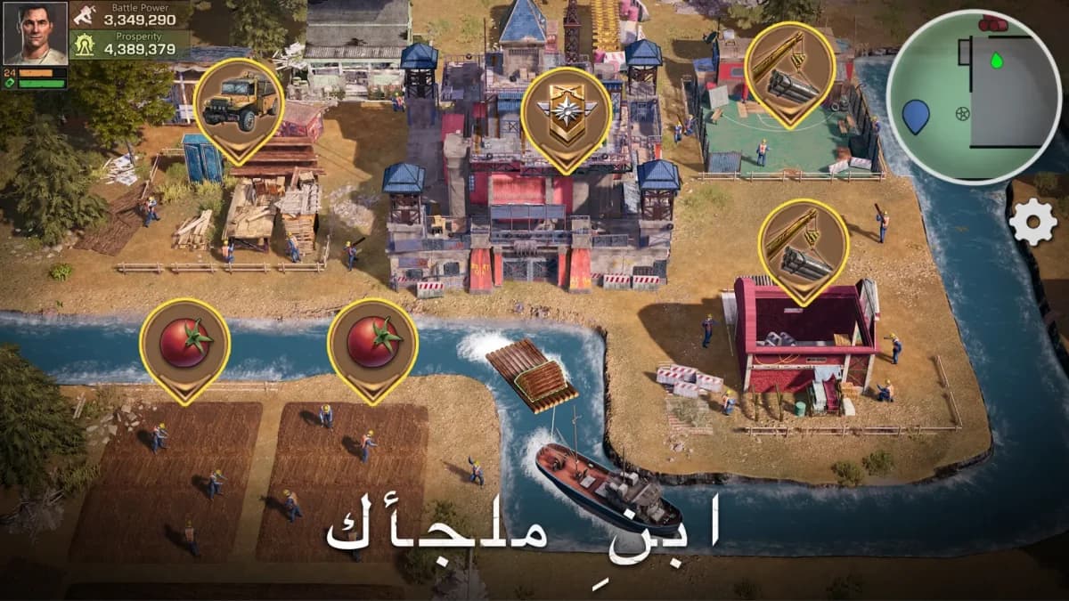 State of Survival: Zombie War — لقطة شاشة 1