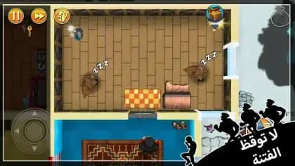 Robbery Bob مهكره — لقطة شاشة 3