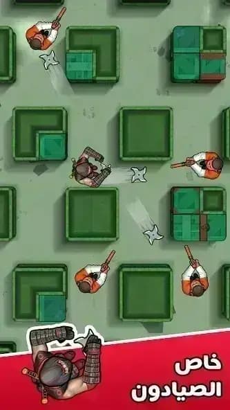 Hunter Assassin مهكره — لقطة شاشة 1
