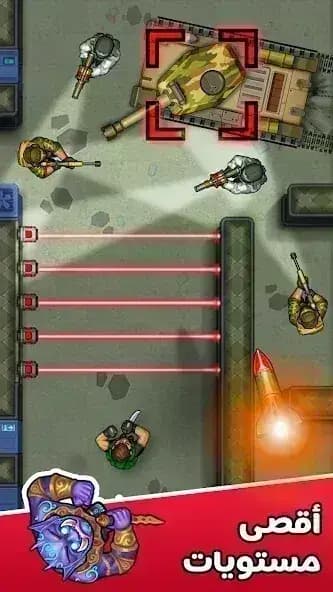 Hunter Assassin مهكره — لقطة شاشة 2