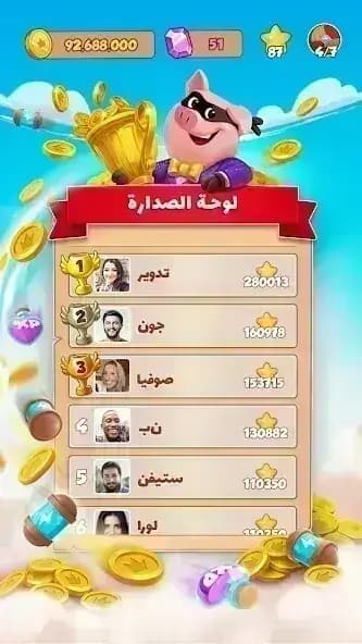 Coin Master مهكرة — لقطة شاشة 6