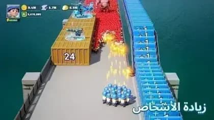Last War — لقطة شاشة 5