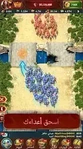 Total Battle — لقطة شاشة 6