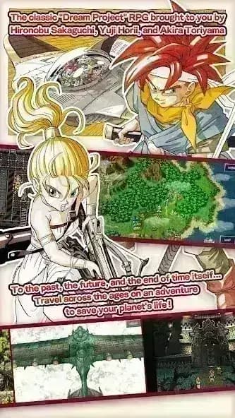 CHRONO TRIGGER مهكره — لقطة شاشة 2