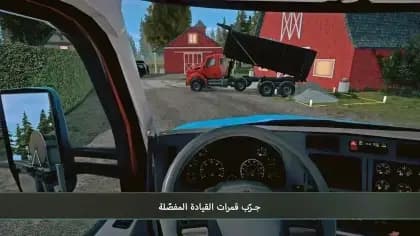 Construction Simulator 4 مهكره — لقطة شاشة 5