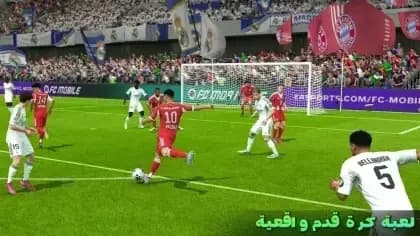 EA Sports FC 26 مهكره — لقطة شاشة 15