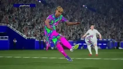 eFootball PES 2026 مهكره — لقطة شاشة 1