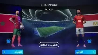 eFootball PES 2026 مهكره — لقطة شاشة 4