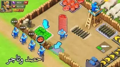 Lords Mobile مهكرة — لقطة شاشة 5