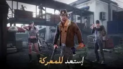 The Walking Dead Survivors — لقطة شاشة 2