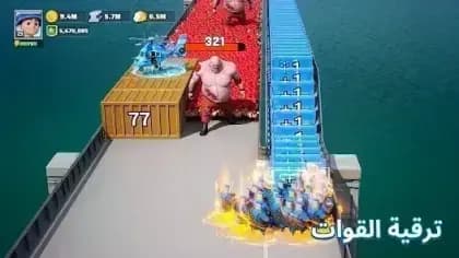 Last War Survival Game — لقطة شاشة 3