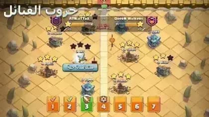 Clash of Clans — لقطة شاشة 1