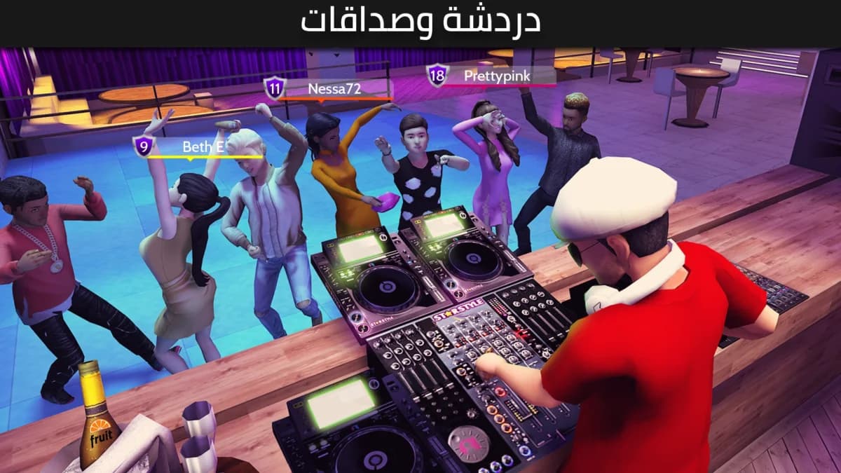Avakin Life — لقطة شاشة 9