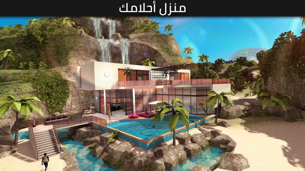 Avakin Life — لقطة شاشة 10