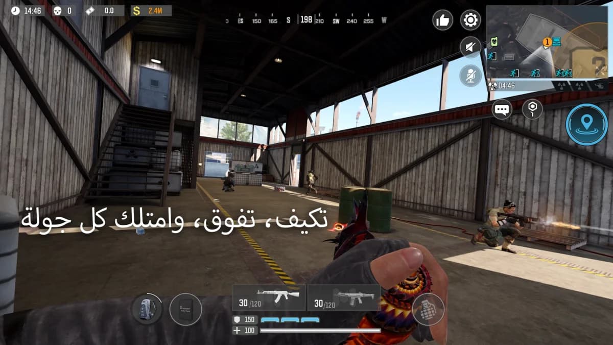 Call Of Duty Warzone Mobile — لقطة شاشة 5