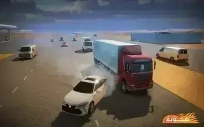 SAUDI DRIFT — لقطة شاشة 2