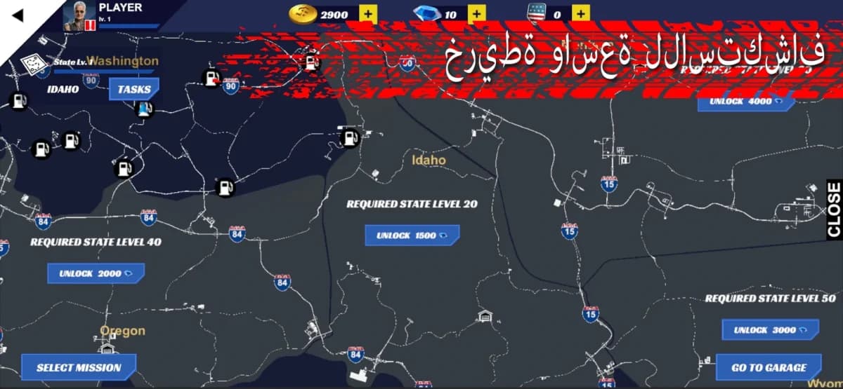 Truck Simulator PRO 3 — لقطة شاشة 1