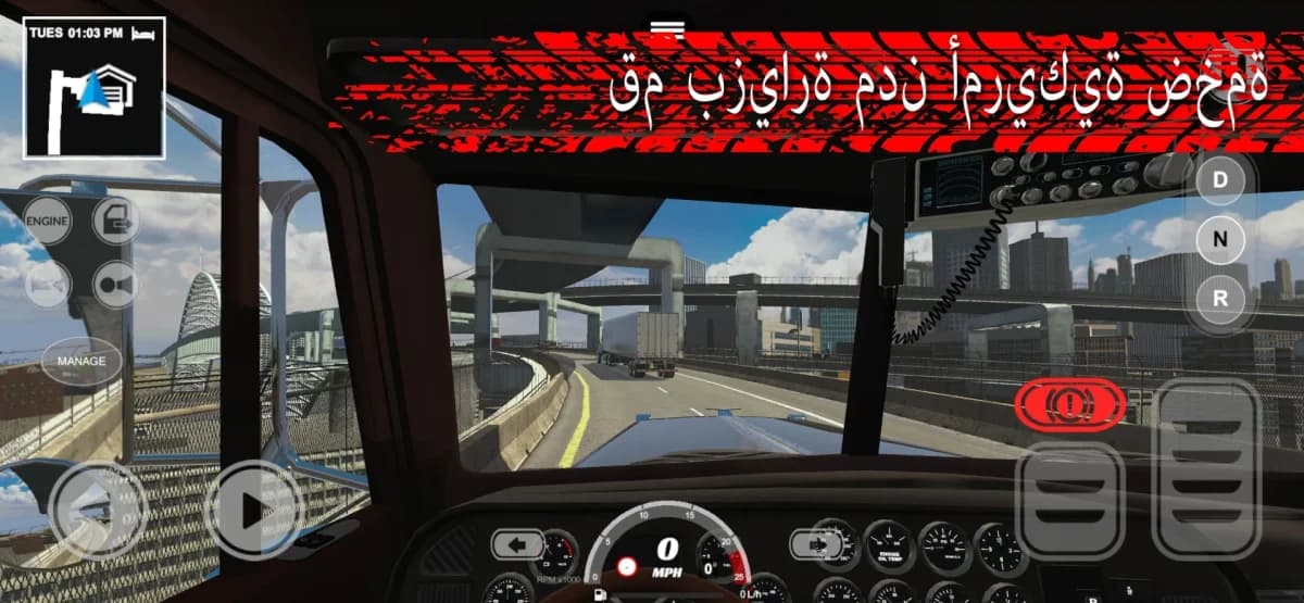 Truck Simulator PRO 3 — لقطة شاشة 5