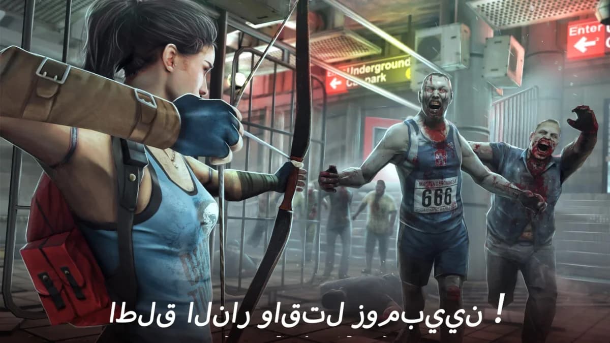 DEAD TRIGGER 2 — لقطة شاشة 6
