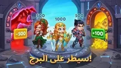 Hero Wars Alliance — لقطة شاشة 2