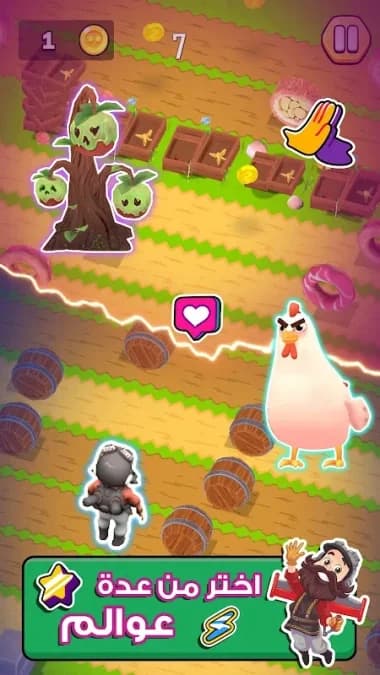 Fananees Jump — لقطة شاشة 2