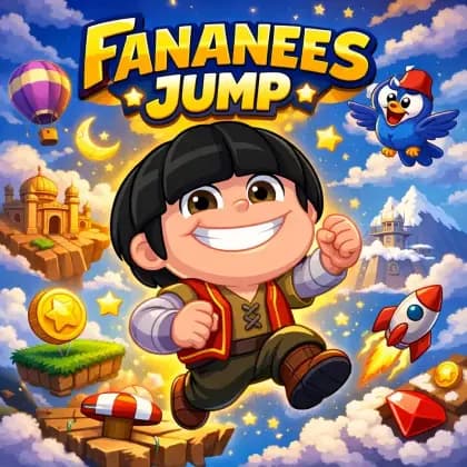 Fananees Jump