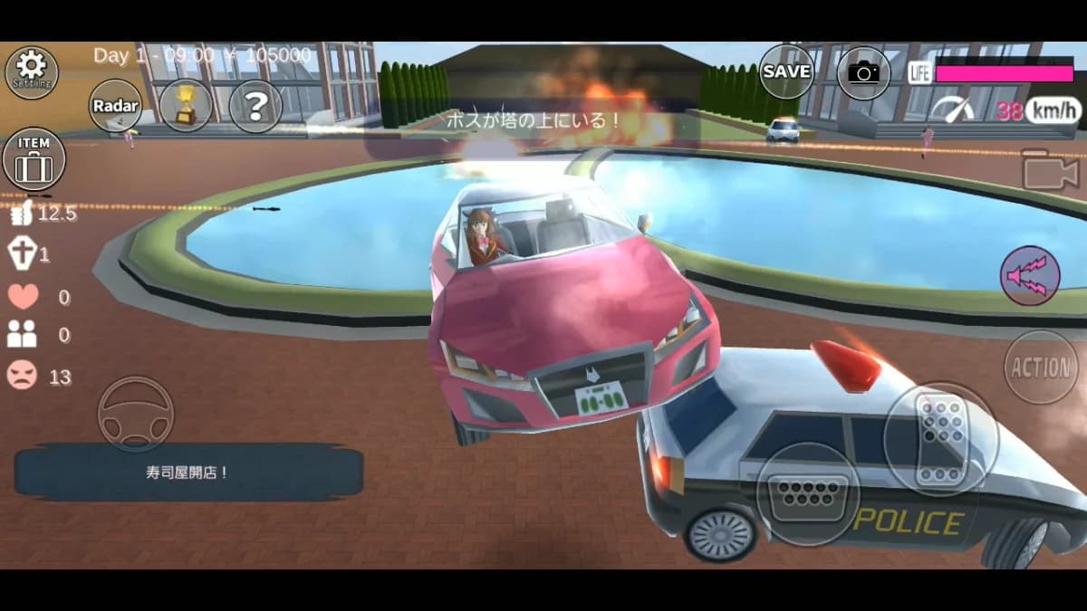 SAKURA School Simulator — لقطة شاشة 1