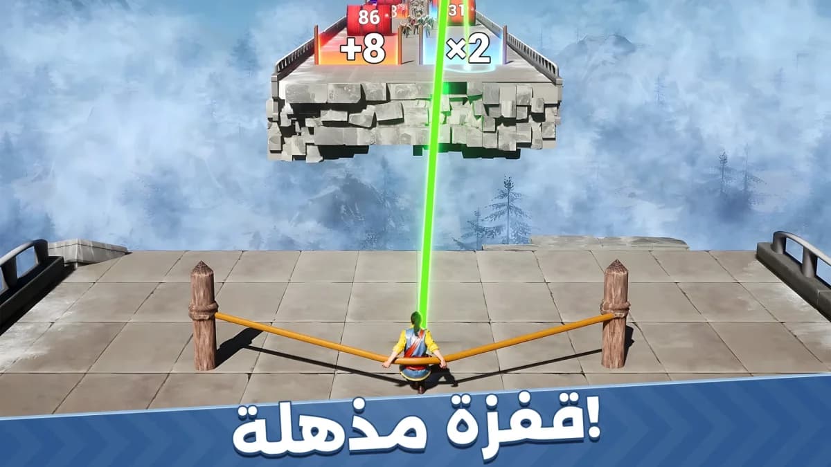 Evony — لقطة شاشة 3