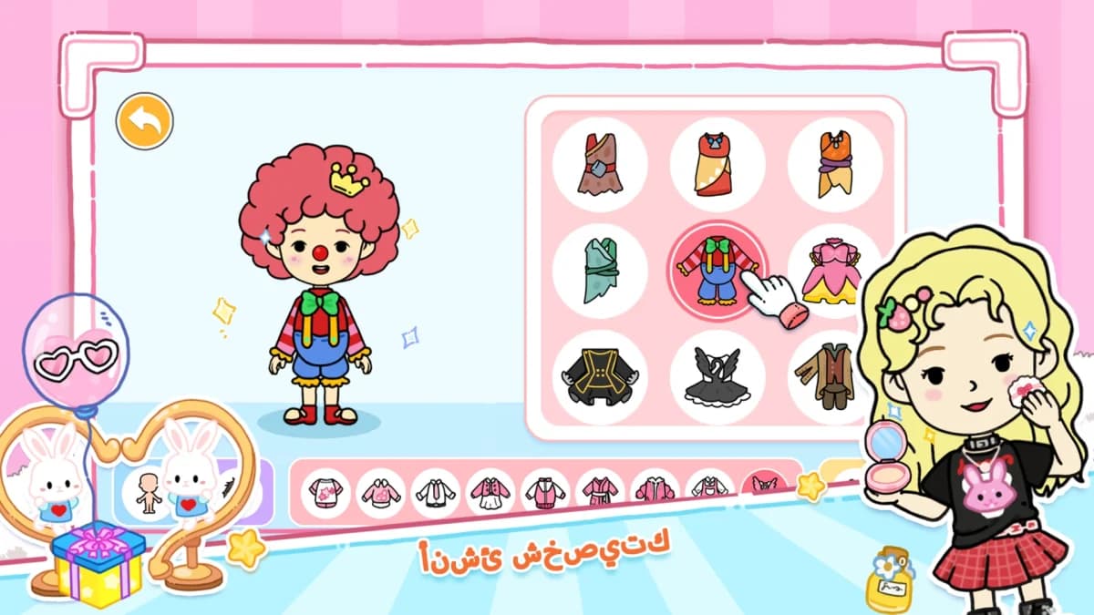 YoYa Busy Life World — لقطة شاشة 6