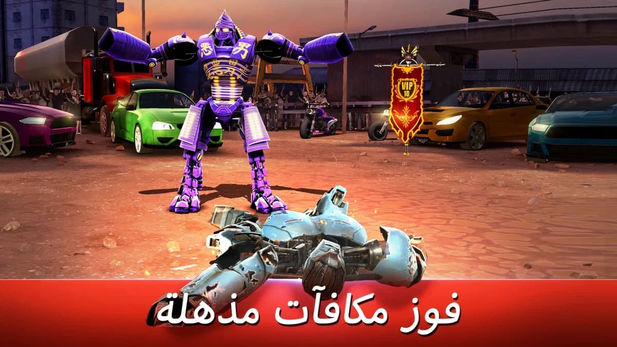 World Robot Boxing — لقطة شاشة 4