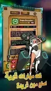 Jobmania Eternal Dungeon — لقطة شاشة 3