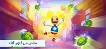 Kick the Buddy Forever — لقطة شاشة 2