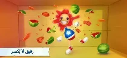 Kick the Buddy Forever — لقطة شاشة 4