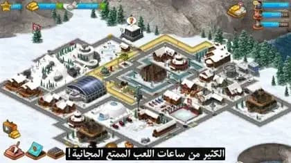 Paradise City: Building Sim — لقطة شاشة 4