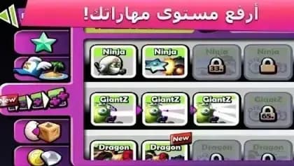 Zombie Tsunami — لقطة شاشة 3