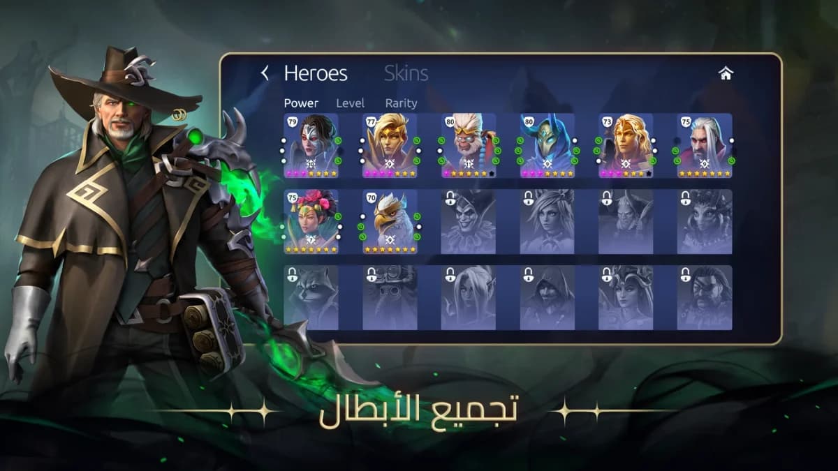 Age of Magic — لقطة شاشة 2