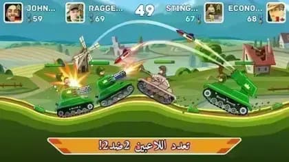 Hills of Steel — لقطة شاشة 6