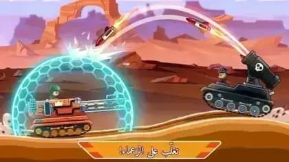 Hills of Steel — لقطة شاشة 5