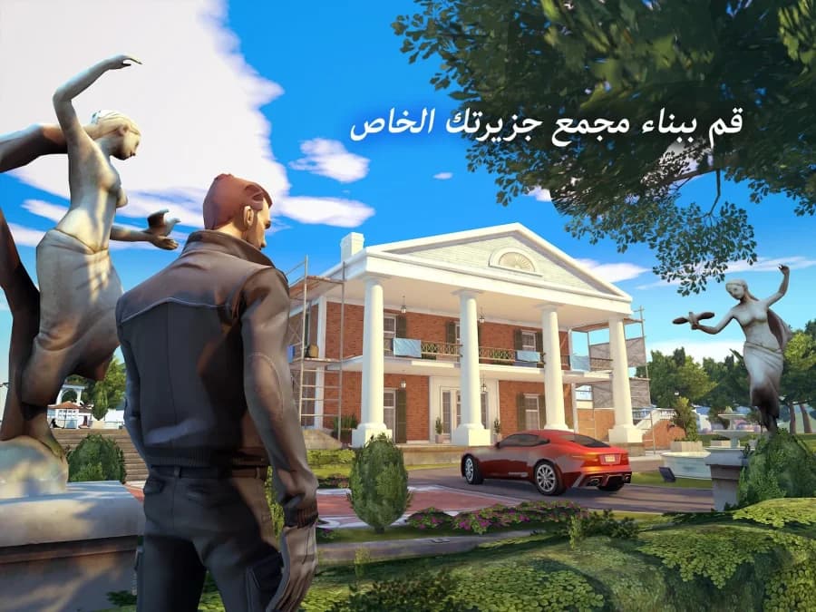 Gangstar New Orleans — لقطة شاشة 6