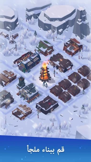 Frozen City — لقطة شاشة 4
