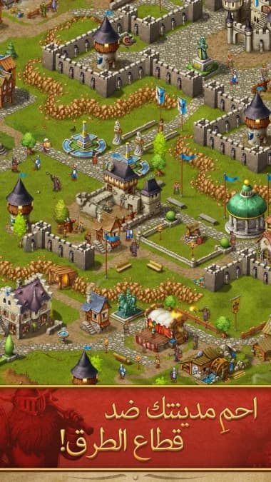 Townsmen: A Kingdom Rebuilt — لقطة شاشة 2