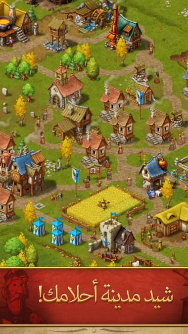 Townsmen: A Kingdom Rebuilt — لقطة شاشة 5