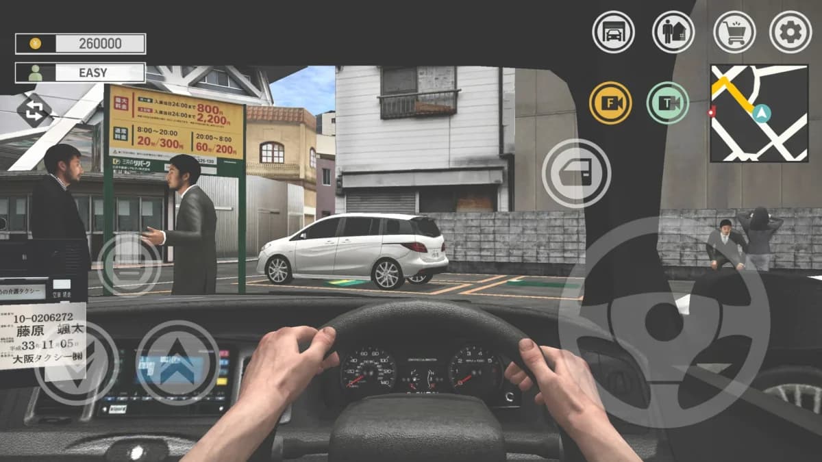 Japan Taxi Simulator — لقطة شاشة 5