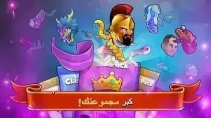 Head Ball 2 — لقطة شاشة 3