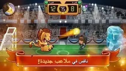 Head Ball 2 — لقطة شاشة 5
